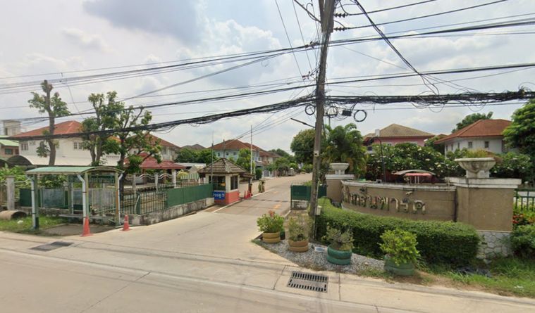 บ้านฟ้ากรีนพาร์ค รังสิต - คลอง 2 เฟส 2