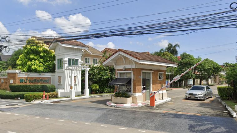 บ้านจิรทิพย์ นวลจันทร์