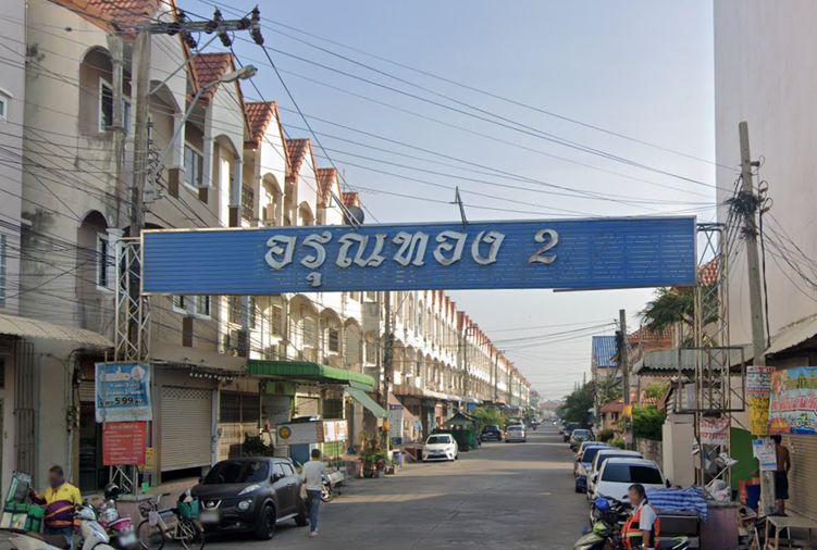 ArunThong 2  Phetkasem 77