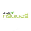 logo โครงการ บ้านฟ้ากรีนเนอรี่ ปิ่นเกล้า - สาย 5