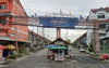 logo project Baan Lert Ubon Prayasuren 