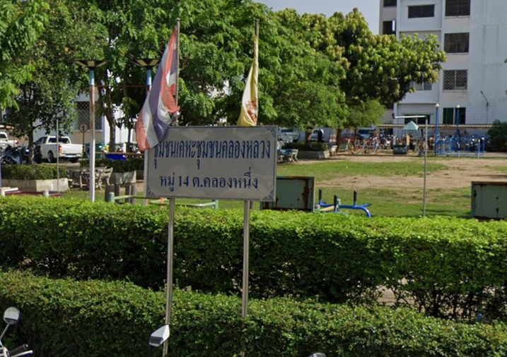 Khlong Luang Community Housing Project
