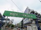 project-baan-thipawa-1-image-alt