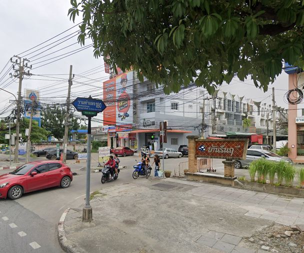 บ้านรื่นฤดี  