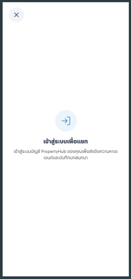 รูป asdasdasdasdasdasdasdasdasdasdasdasdasdas - รูปที่ 2/3