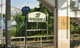 project-romsuk-village-4-image-alt