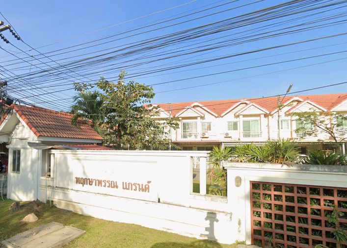พฤกษาพรรณ แกรนด์ ลำพยา 1
