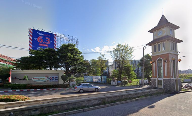 Parkway Chalet 2 Ramkhamhaeng 190/1