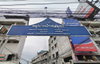logo โครงการ ไทยสมุทร บางนา - ตราด กม.7