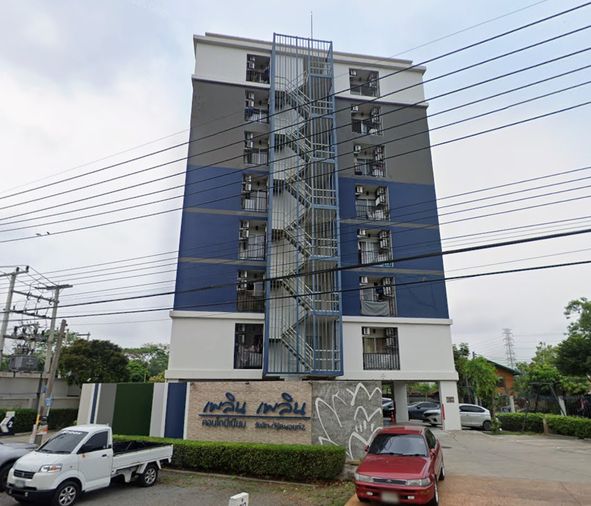 เพลิน เพลิน คอนโดมิเนียม รังสิต - เวิร์คพอยท์ 2