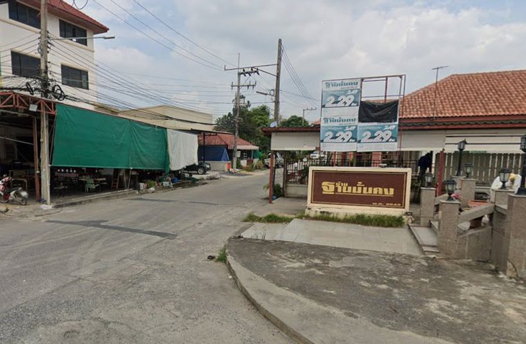 Baan Thanmankhong Khlong 2 