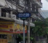 logo project SosunNakhon KamnanMaen 28
