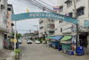 logo project Nilubon Ville  