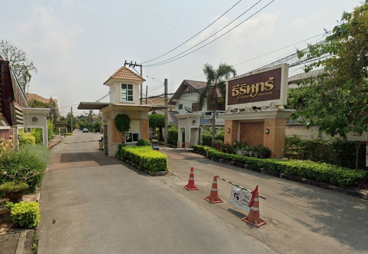 Teerin Ratchaphruek Phetkasem 48