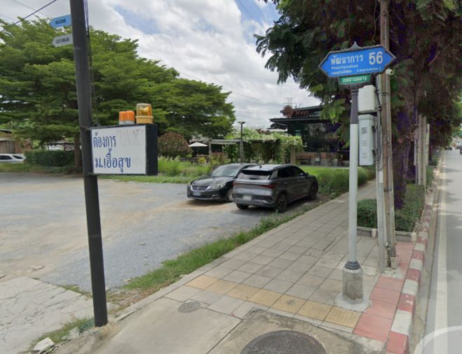 Baan Ueasuk Pattanakarn 56  