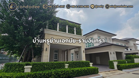 Luxury Pearl House for Sale at Crystal Solana Bangkok