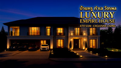 Houses for sale : Luxury Empire House for Sale at The Palm Residences Watcharapol