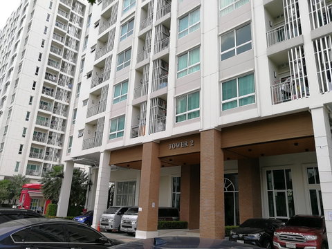 2 Bedroom Condo Sale