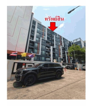 คอนโด/อาคารชุด/ห้องชุด 26.62 ตร.ม. ลิปป์ ลาดพร้าว 20 เขตจตุจักร กรุงเทพมหานคร 1.5M
