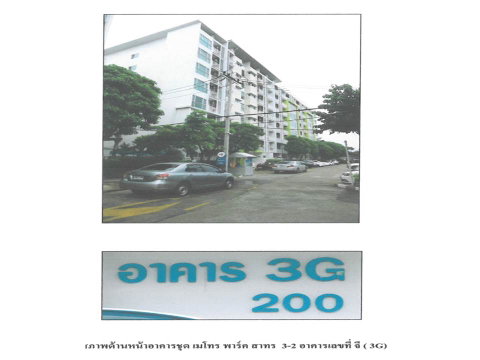 คอนโด/อาคารชุด/ห้องชุด 31.63 ตร.ม. เมโทร พาร์ค สาทร 3-2 เขตภาษีเจริญ กรุงเทพมหานคร 1.3M