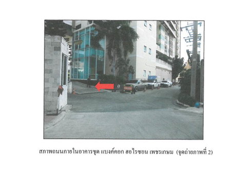 คอนโด/อาคารชุด/ห้องชุด 44.05 ตร.ม. เมโทร พาร์ค สาทร 3-1 เขตภาษีเจริญ กรุงเทพมหานคร 1.7M
