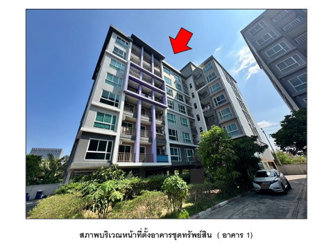 คอนโด/อาคารชุด/ห้องชุด 29.83 ตร.ม. ออคิด พาร์ค คอนโด เมืองนนทบุรี นนทบุรี 1.1M