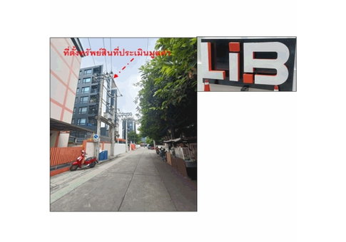 คอนโด/อาคารชุด/ห้องชุด 26.34 ตร.ม. ลิปป์ ลาดพร้าว 20 เขตจตุจักร กรุงเทพมหานคร 1.9M
