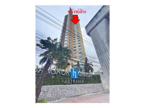 คอนโด/อาคารชุด/ห้องชุด 30.94 ตร.ม. แบงค์คอก ฮอไรซอน เพชรเกษม เขตภาษีเจริญ กรุงเทพมหานคร 1.9M
