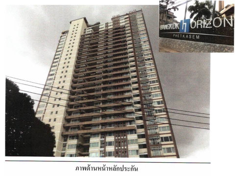 คอนโด/อาคารชุด/ห้องชุด 30.77 ตร.ม. แบงค์คอก ฮอไรซอน เพชรเกษม เขตภาษีเจริญ กรุงเทพมหานคร 1.9M