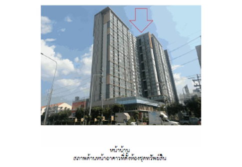 คอนโด/อาคารชุด/ห้องชุด 26.7 ตร.ม. ฟิวส์ เซนเซ่ บางแค เขตบางแค กรุงเทพมหานคร 1.6M