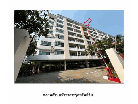 คอนโด/อาคารชุด/ห้องชุด 65.76 ตร.ม. ชาโตว์อินทาวน์ รัชดา 17 เขตดินแดง กรุงเทพมหานคร 3.2M